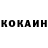 МДМА VHQ Giona Fontana