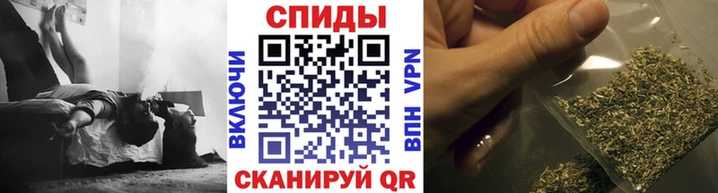 Бутират GHB  Купить где  Мураши 