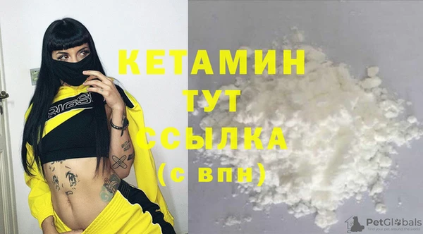 спиды Иннополис