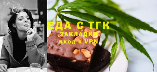 спиды Иннополис