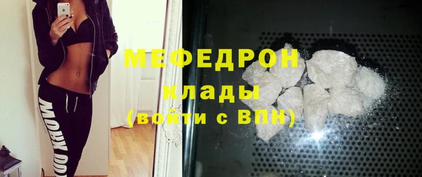 каннабис Зерноград