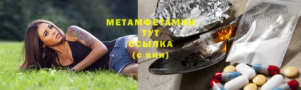 спиды Иннополис