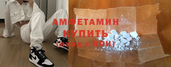 спиды Иннополис