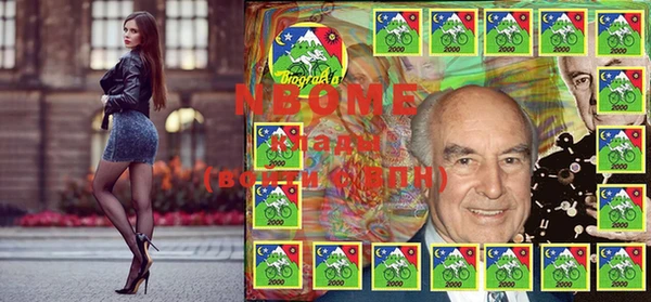 спиды Иннополис