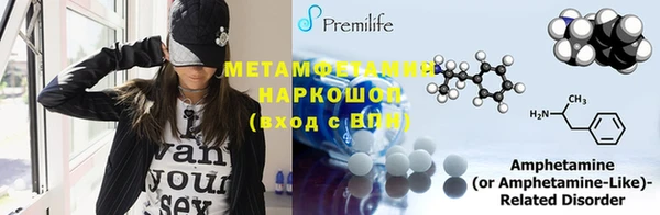 каннабис Зерноград