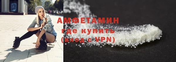 спиды Иннополис