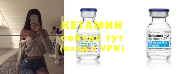 спиды Иннополис