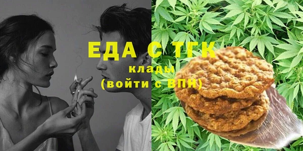 герыч Зеленодольск