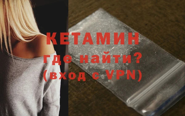 спиды Иннополис