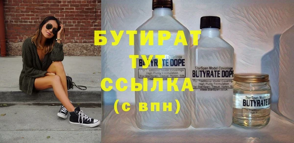 спиды Иннополис