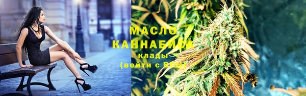 герыч Инсар