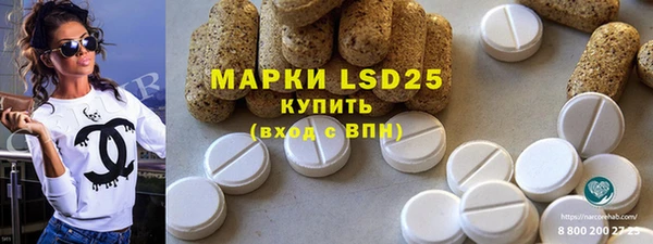 спиды Иннополис