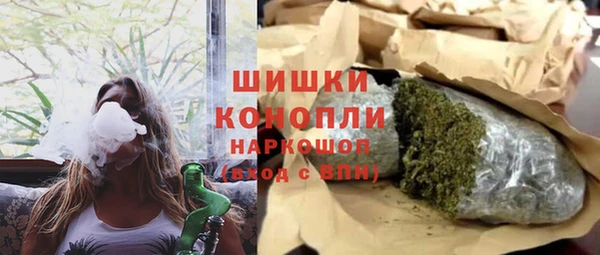 каннабис Зерноград
