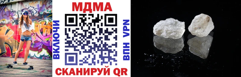 Купить  Мураши  МДМА VHQ 